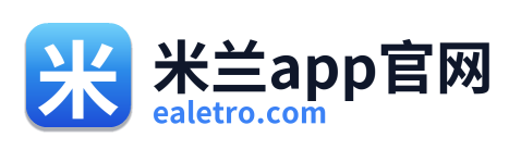米兰app官网 Logo